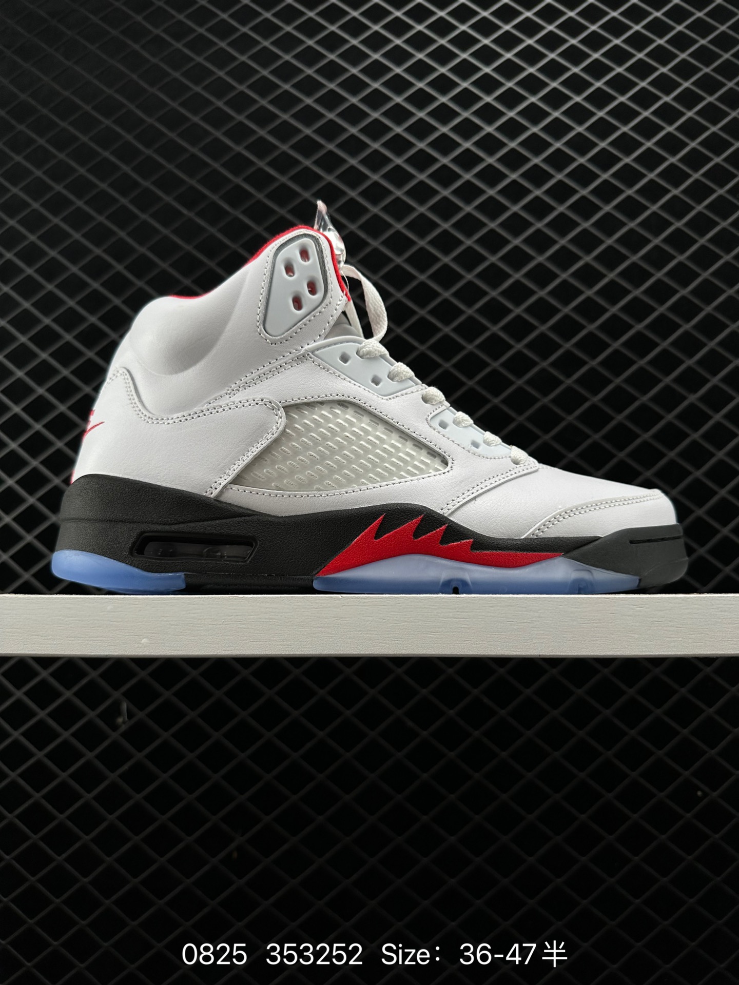 Air Jordan 5 SE Craft ”Light Orewood Brown“